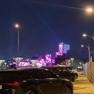 استديو انيق بموقع مميز بقرب البوليفارد الرياض